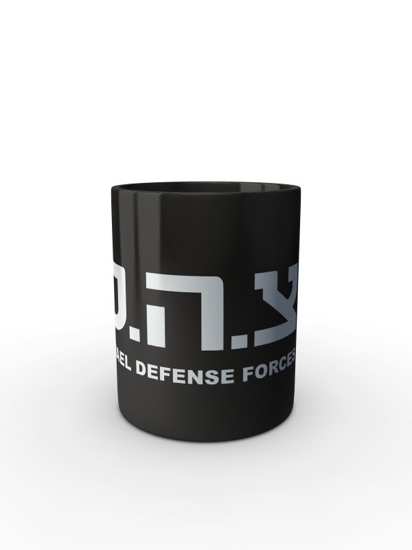 Černý hrnek IDF Israel Defense Forces BIG