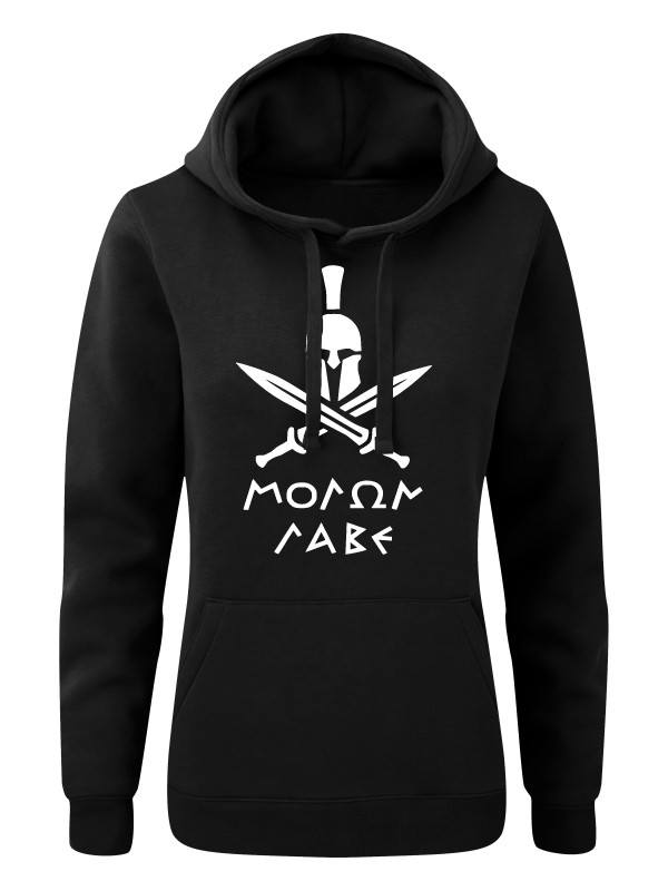 Dámská mikina s kapucí Molon Labe Swords