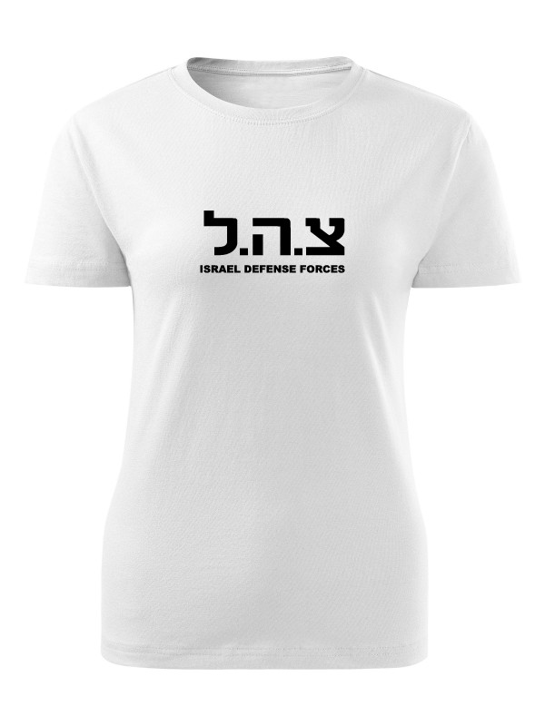 Dámské tričko IDF Israel Defense Forces BIG