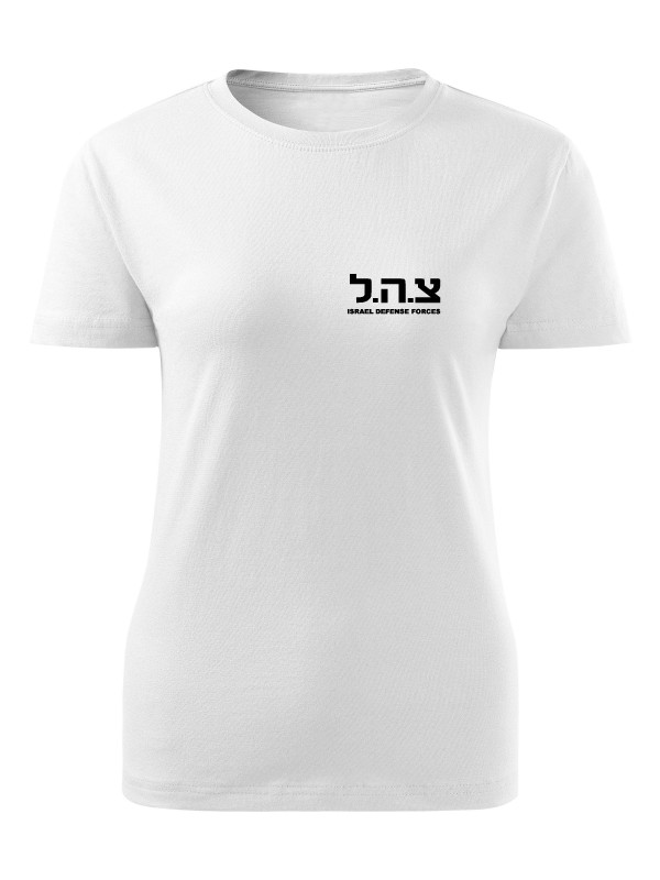 Dámské tričko IDF Israel Defense Forces SMALL