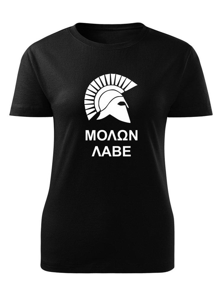 Dámské tričko MOLON LABE Two Line