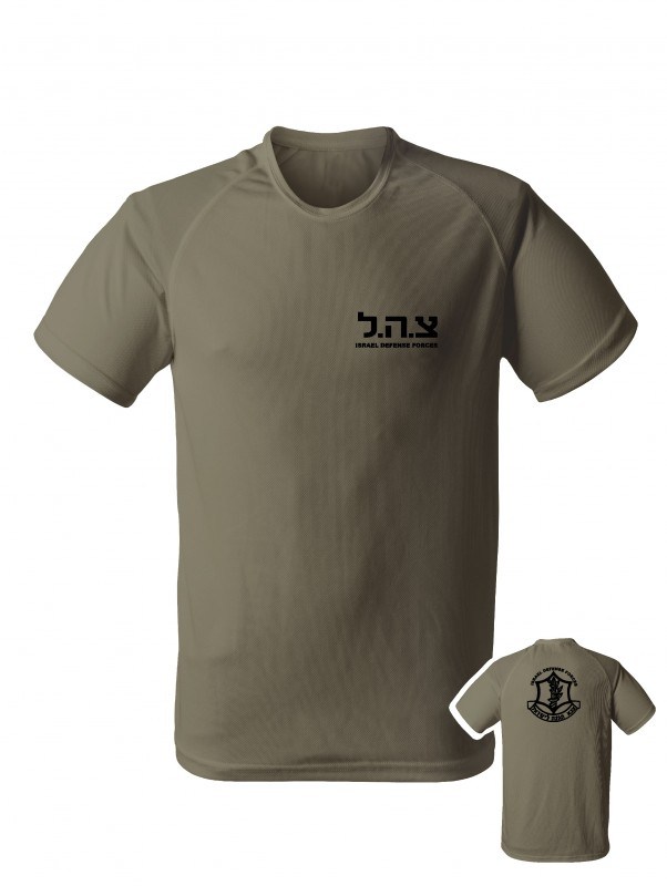 Funkční tričko IDF Israel Defense Forces BACKSIDE