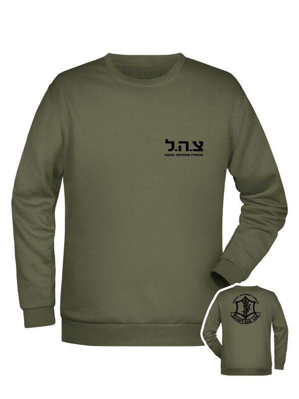 Mikina IDF Israel Defense Forces BACKSIDE