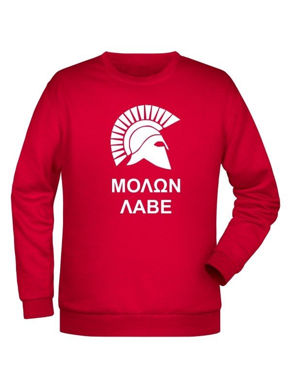Mikina MOLON LABE Two Line