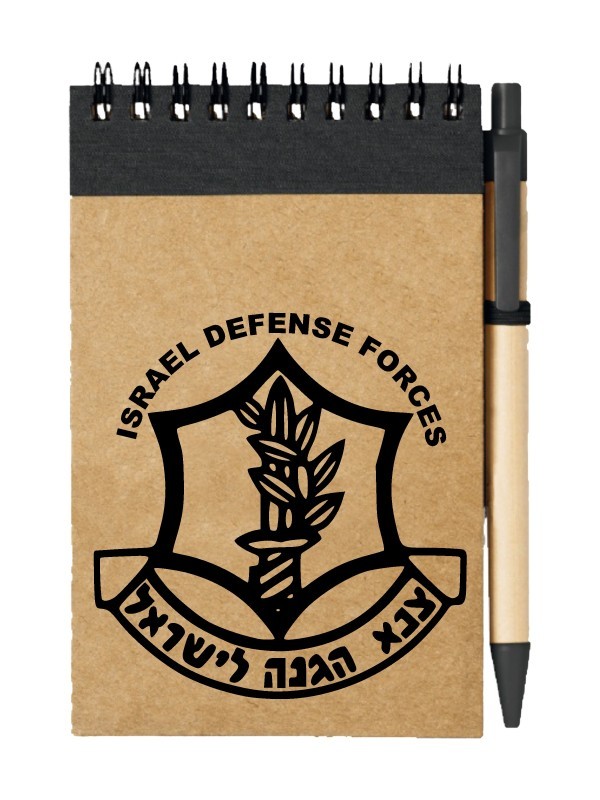 Poznámkový blok IDF ZAHAL