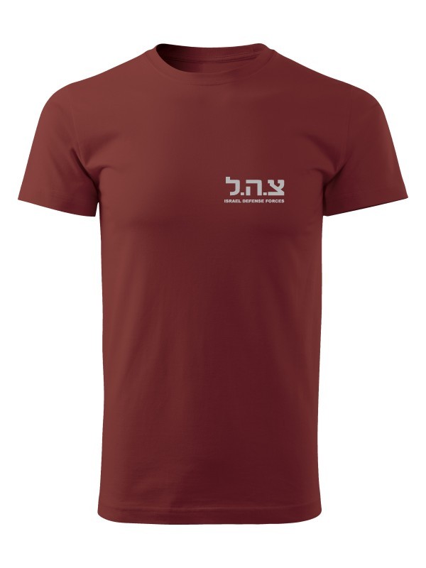 Tričko IDF Israel Defense Forces SMALL