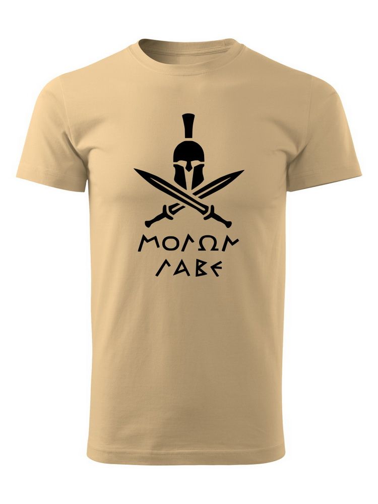 Tričko Molon Labe Swords