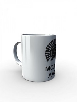 Bílý hrnek MOLON LABE Two Line