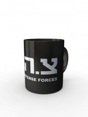 Černý hrnek IDF Israel Defense Forces BIG