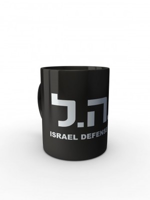 Černý hrnek IDF Israel Defense Forces BIG