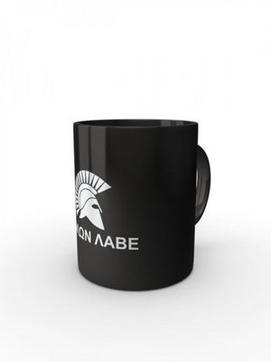 Černý hrnek MOLON LABE One Line