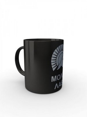 Černý hrnek MOLON LABE Two Line