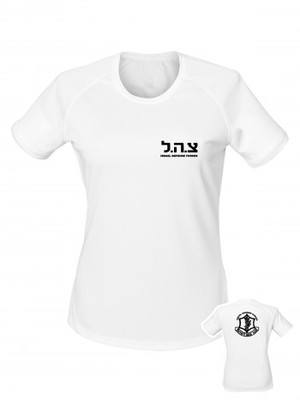 Funkční dámské tričko IDF Israel Defense Forces BACKSIDE