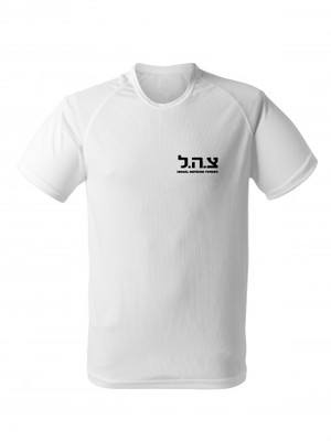 Funkční tričko IDF Israel Defense Forces SMALL