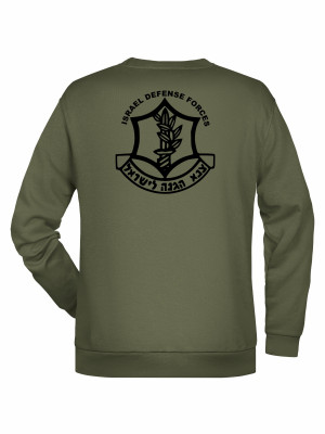 Mikina IDF Israel Defense Forces BACKSIDE