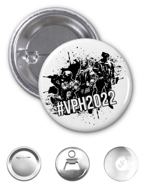 Odznak #VPH2022