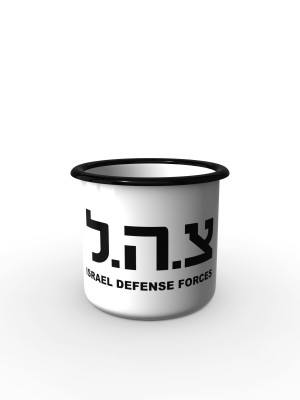 Plechový hrnek IDF Israel Defense Forces BIG