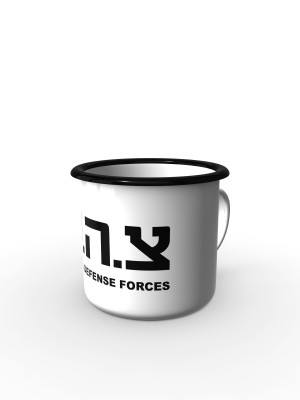 Plechový hrnek IDF Israel Defense Forces BIG