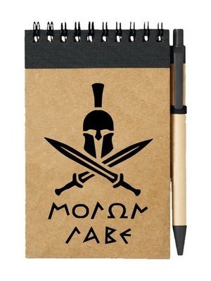 Poznámkový blok Molon Labe Swords